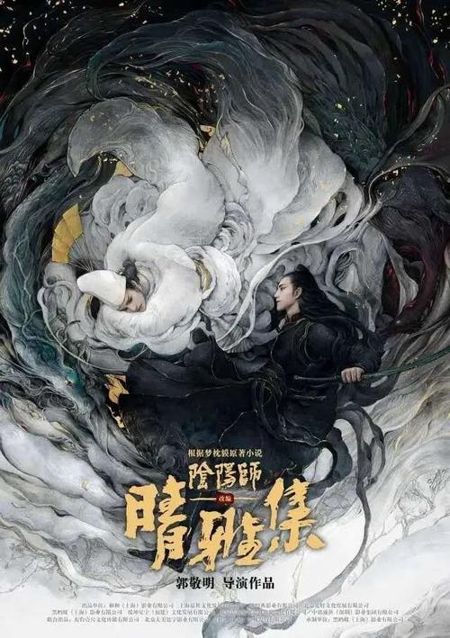 代办得克萨斯州驾驶证