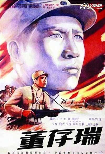 代办职业健康安全管体系认证证书